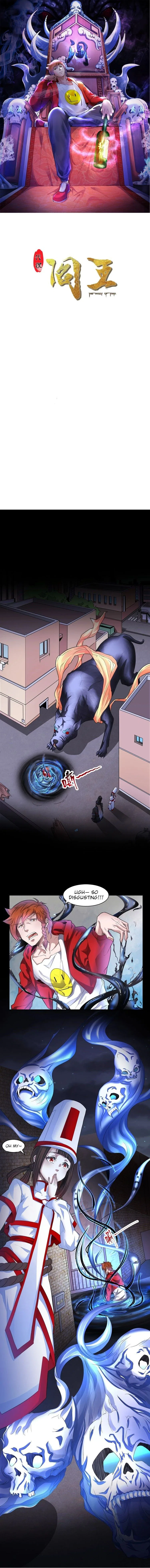 The Prosy of Yama Chapter 5 – Page 2