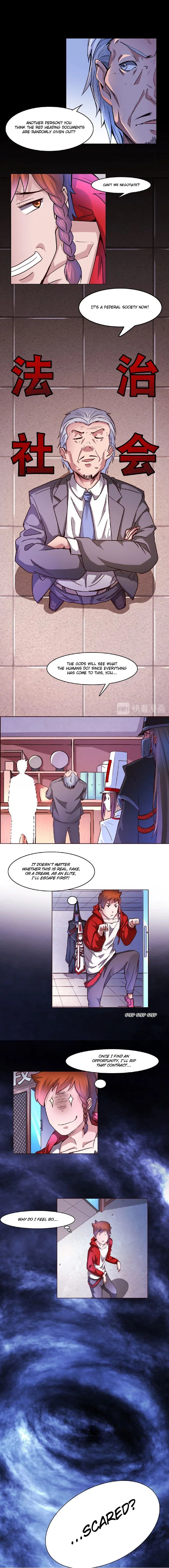 The Prosy of Yama Chapter 3 – Page 4