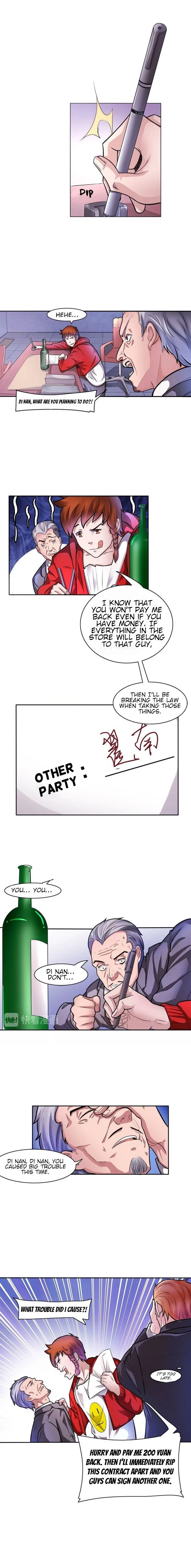 The Prosy of Yama Chapter 2 – Page 7