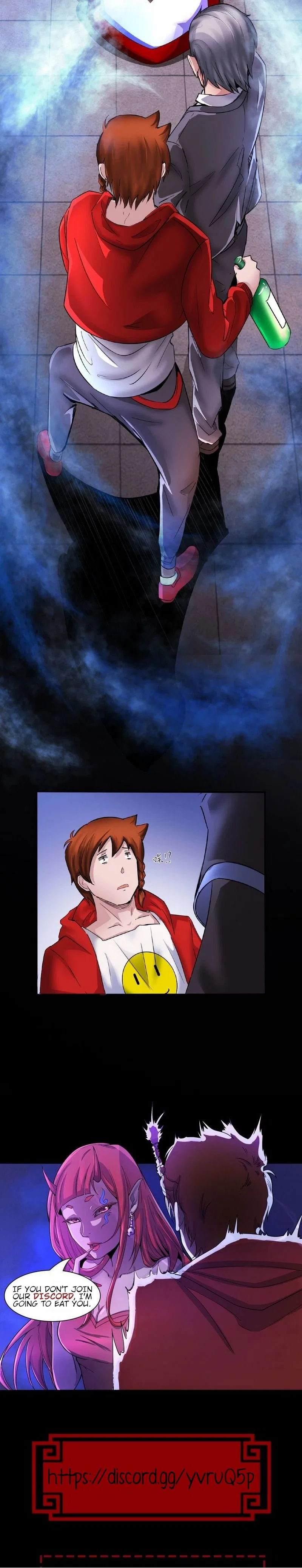 The Prosy of Yama Chapter 2 – Page 12