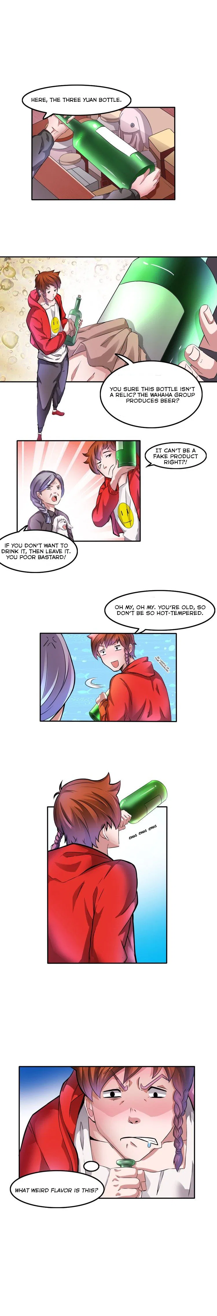 The Prosy of Yama Chapter 1 – Page 11