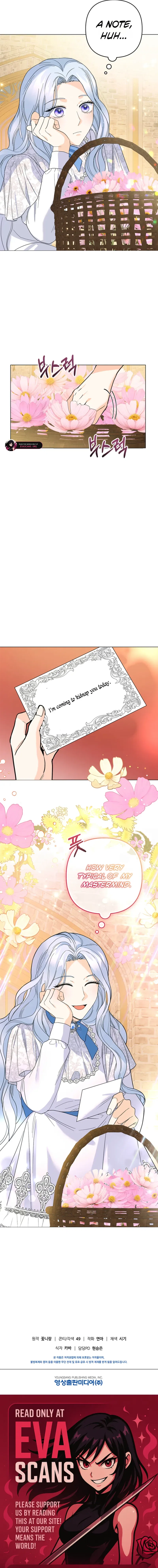 Secret Love Affair Between a Former Saint and a Dark Hero Chapter 36 – Page 18