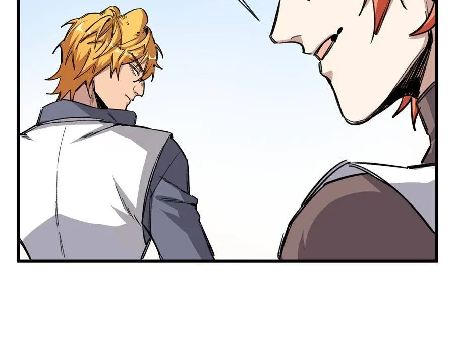 Clumsy Beasts, You’ve Crossed the Line! Chapter 5 – Page 7