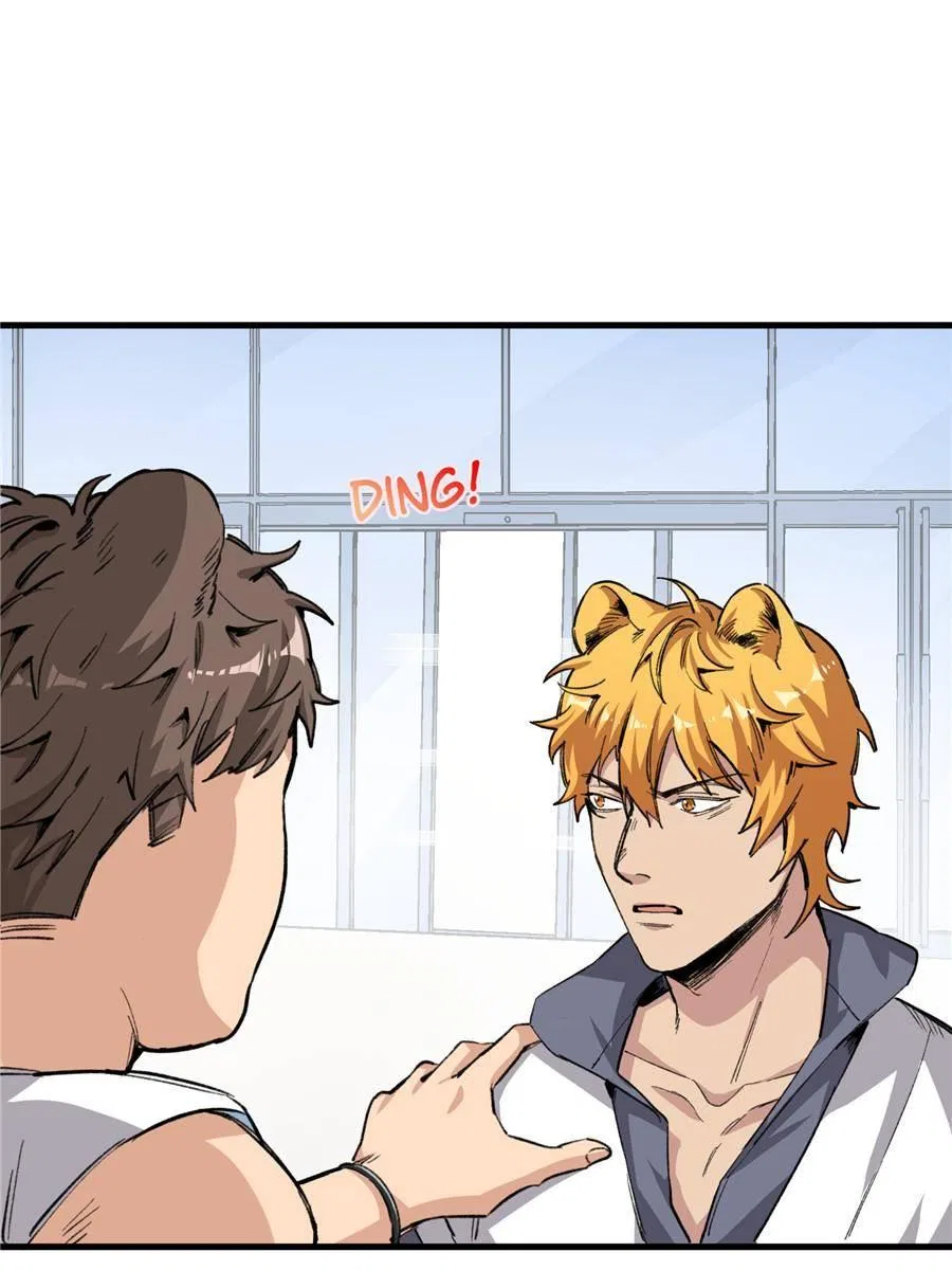 Clumsy Beasts, You’ve Crossed the Line! Chapter 5 – Page 14