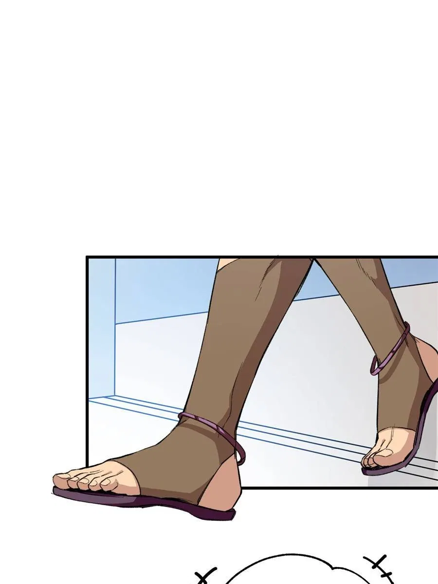 Clumsy Beasts, You’ve Crossed the Line! Chapter 5 – Page 15