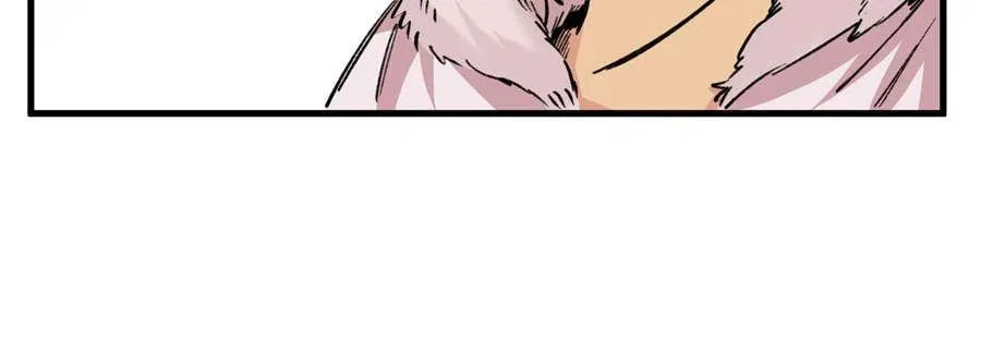 Clumsy Beasts, You’ve Crossed the Line! Chapter 5 – Page 33