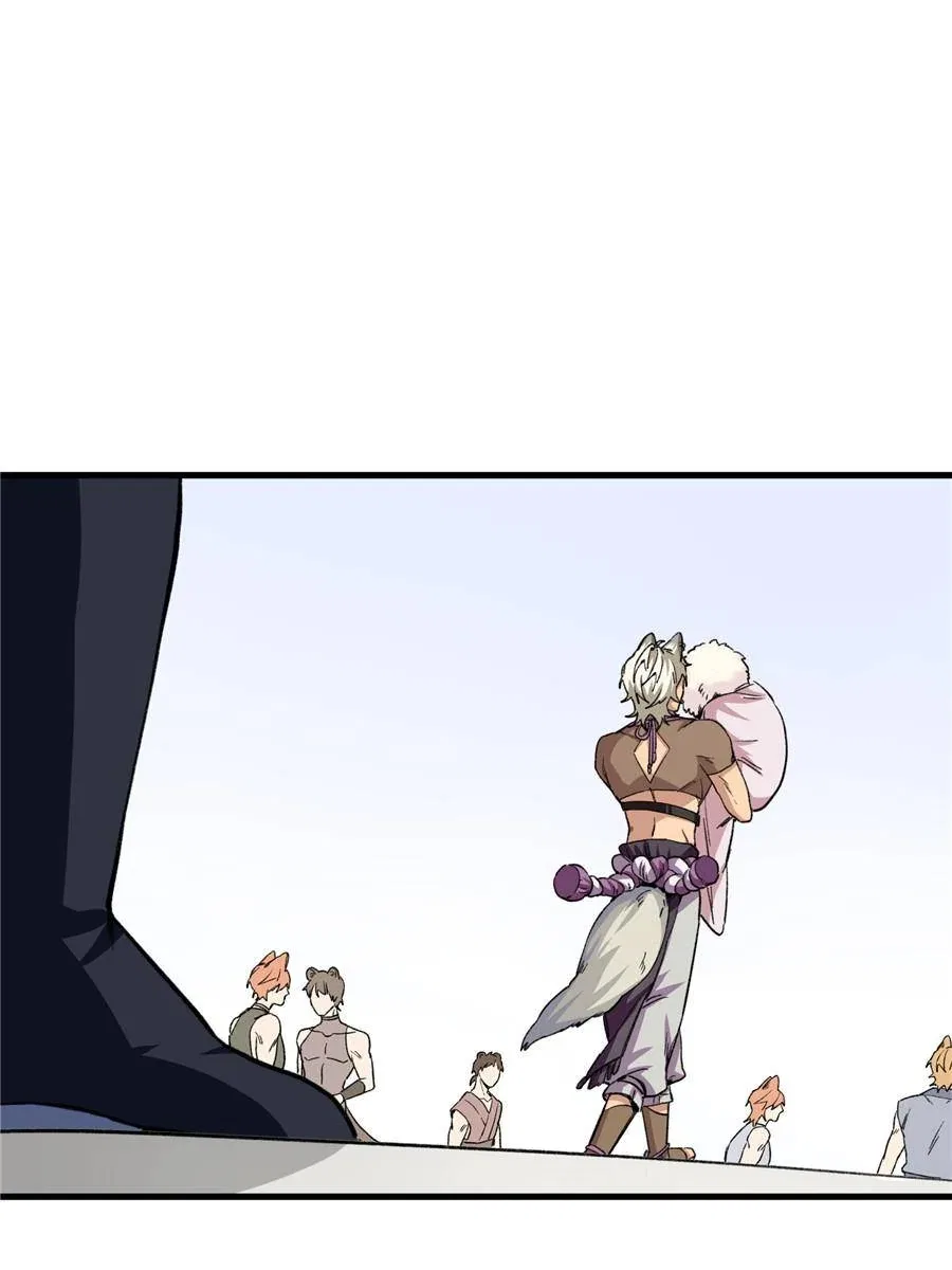 Clumsy Beasts, You’ve Crossed the Line! Chapter 5 – Page 34