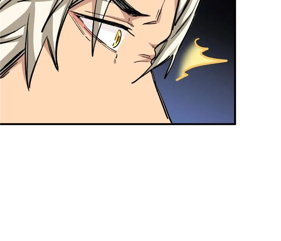 Clumsy Beasts, You’ve Crossed the Line! Chapter 5 – Page 39