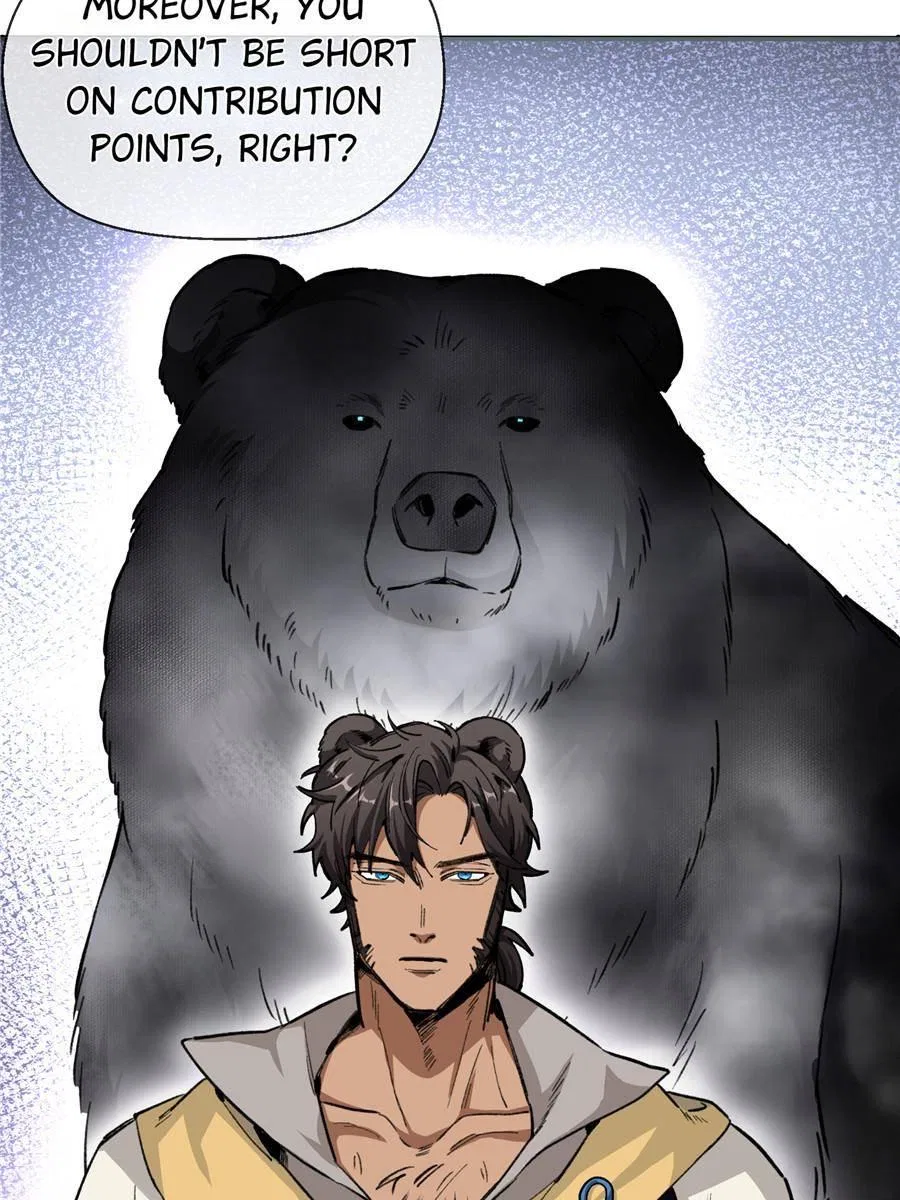 Clumsy Beasts, You’ve Crossed the Line! Chapter 5 – Page 42