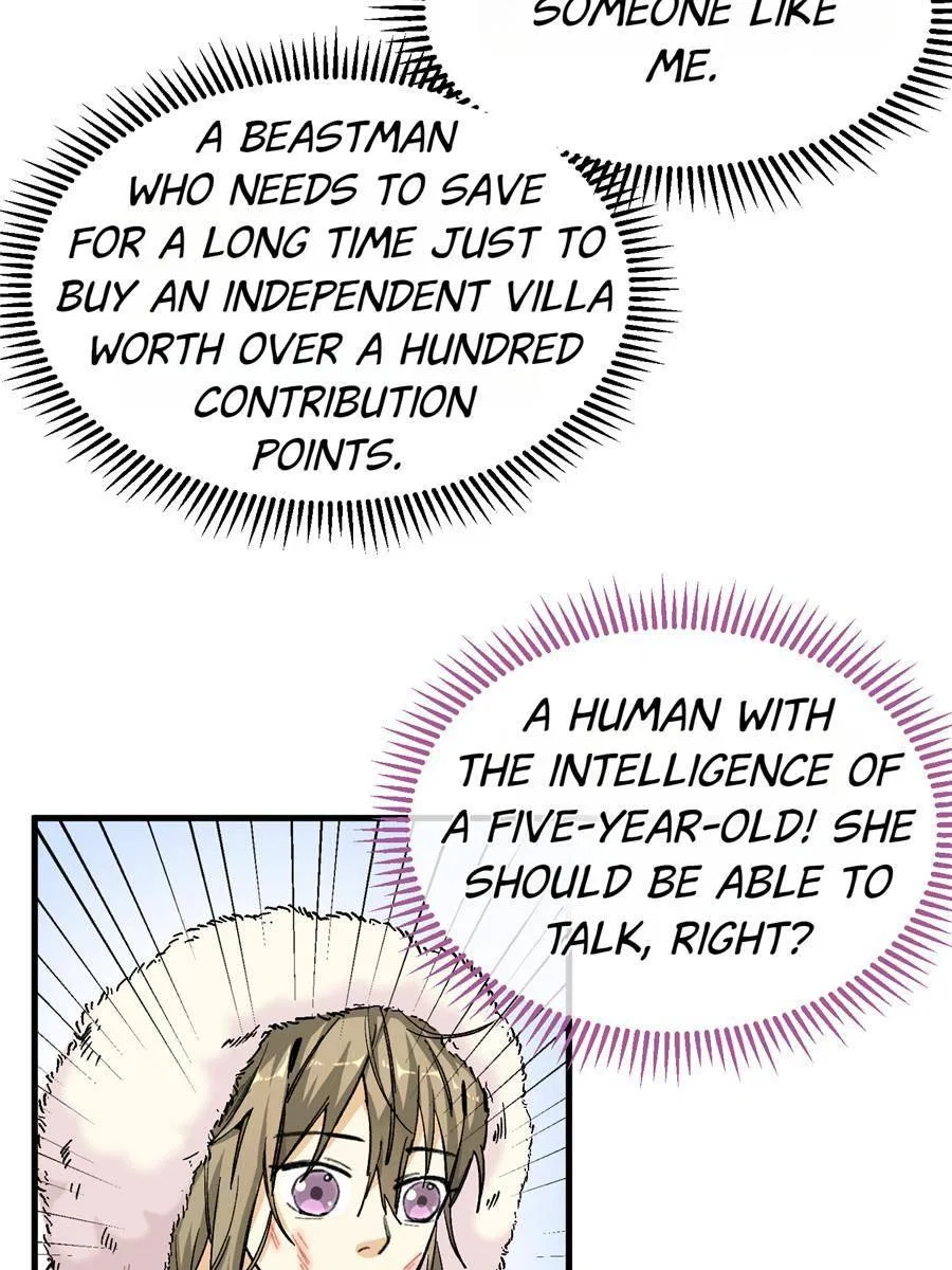 Clumsy Beasts, You’ve Crossed the Line! Chapter 4 – Page 23