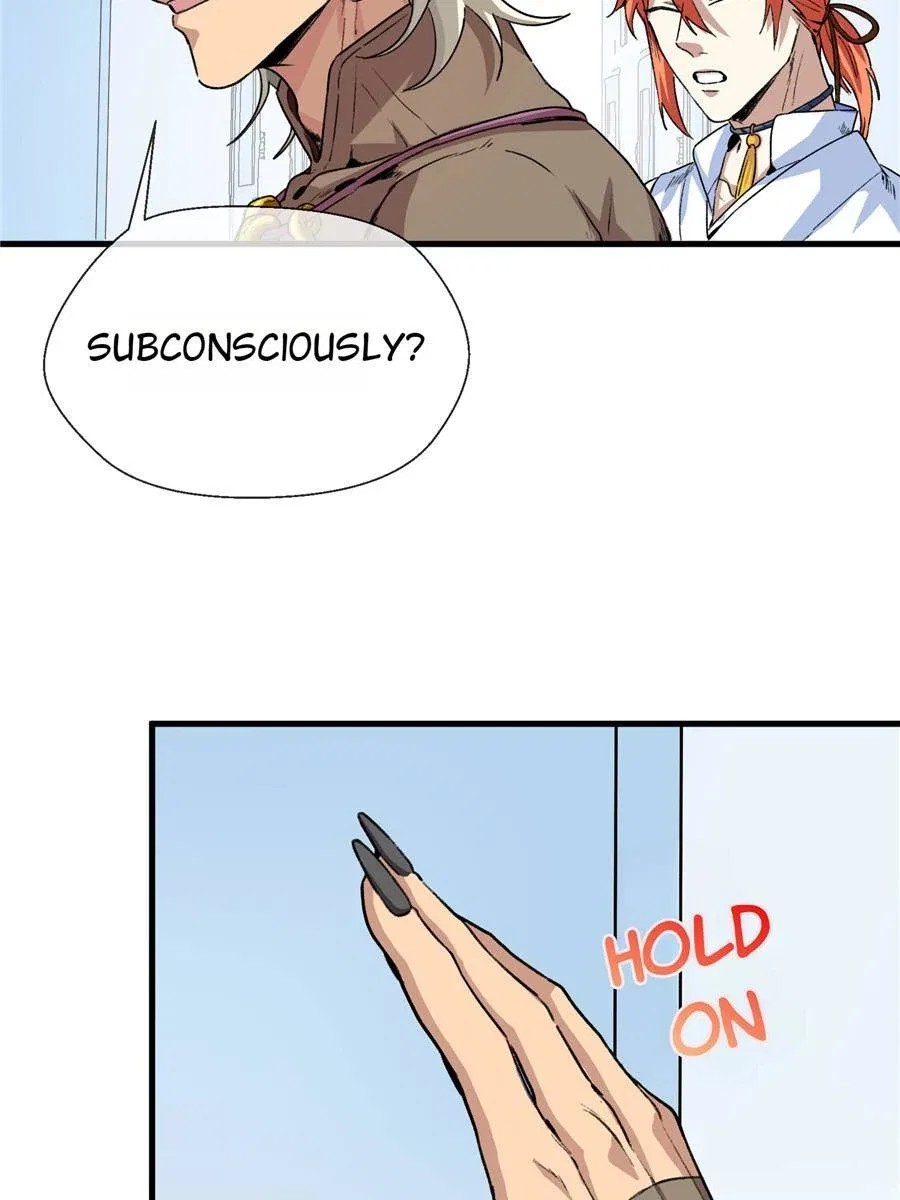 Clumsy Beasts, You’ve Crossed the Line! Chapter 3 – Page 22