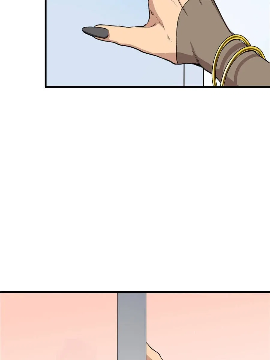 Clumsy Beasts, You’ve Crossed the Line! Chapter 3 – Page 23