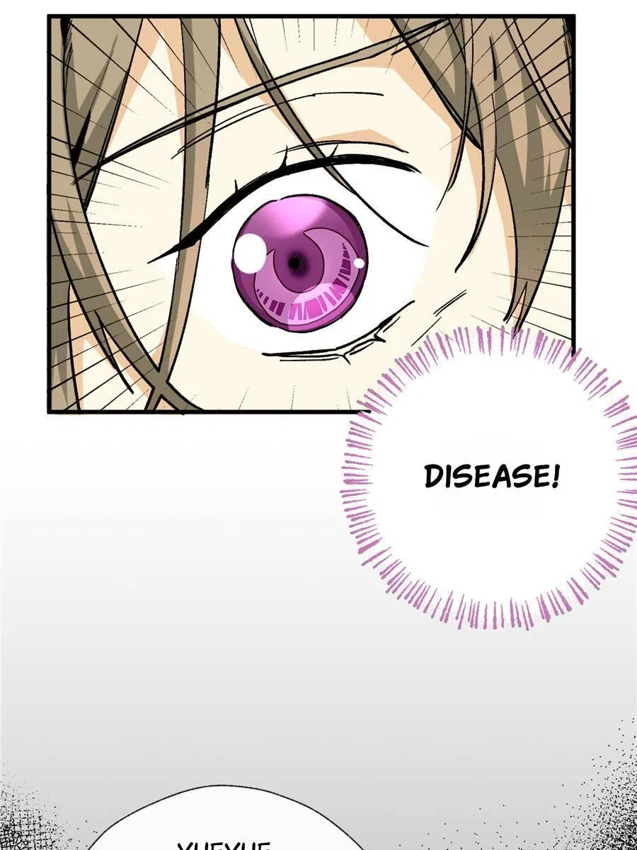 Clumsy Beasts, You’ve Crossed the Line! Chapter 3 – Page 35