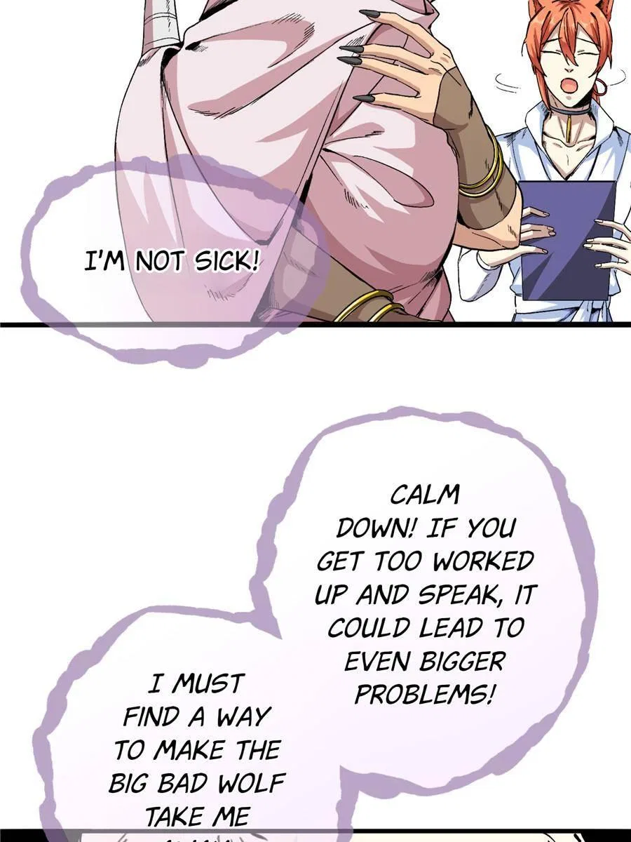 Clumsy Beasts, You’ve Crossed the Line! Chapter 3 – Page 42