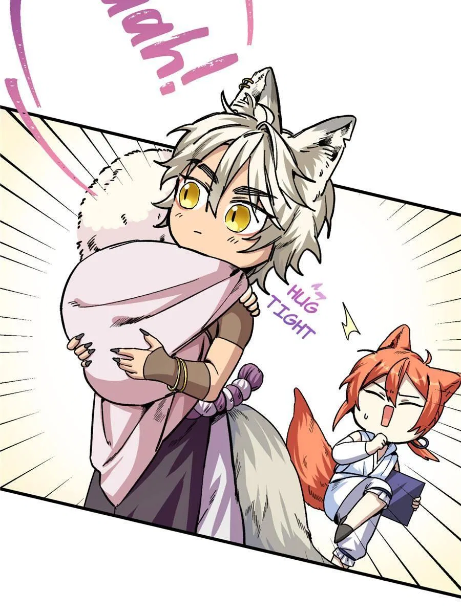 Clumsy Beasts, You’ve Crossed the Line! Chapter 3 – Page 46