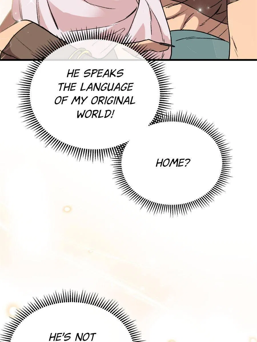 Clumsy Beasts, You’ve Crossed the Line! Chapter 2 – Page 17
