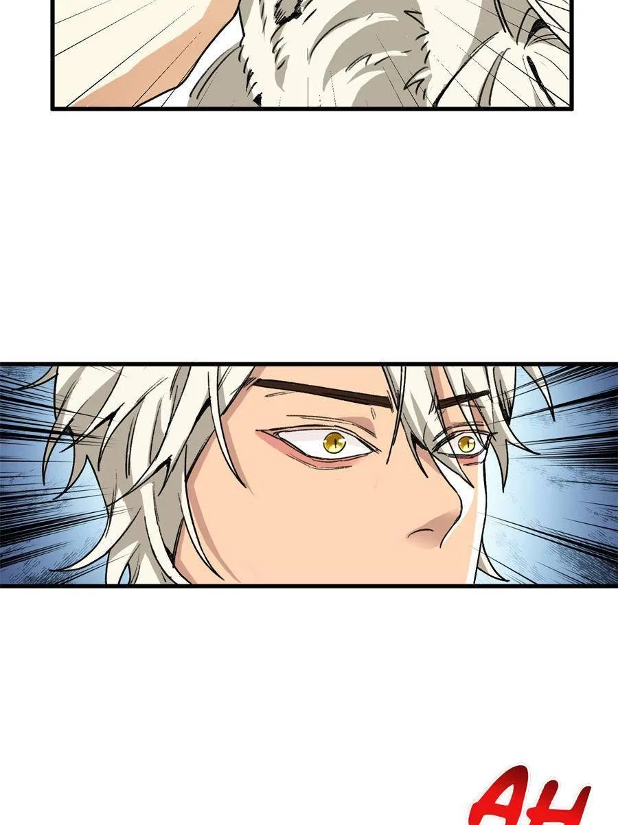 Clumsy Beasts, You’ve Crossed the Line! Chapter 2 – Page 35