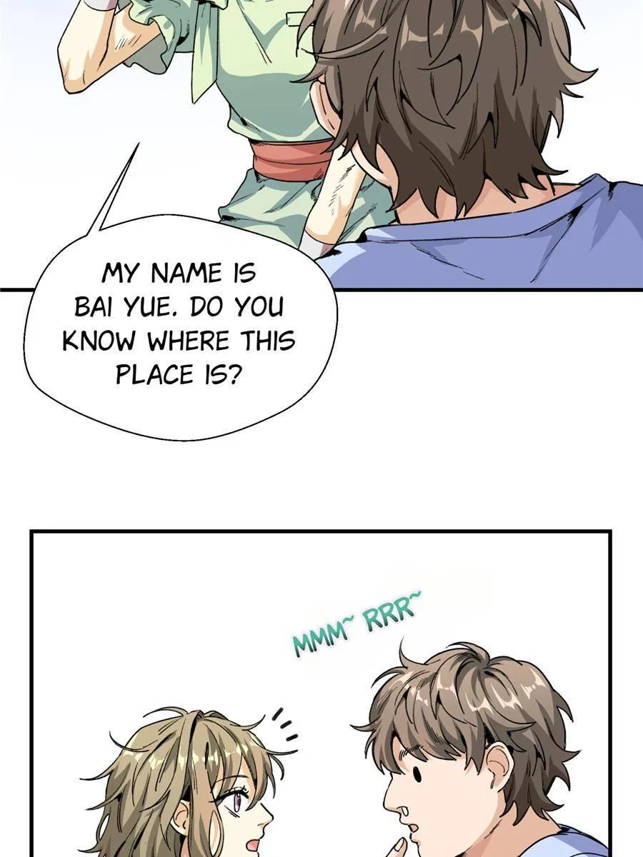 Clumsy Beasts, You’ve Crossed the Line! Chapter 1 – Page 27