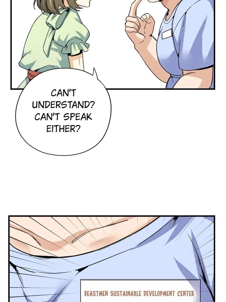 Clumsy Beasts, You’ve Crossed the Line! Chapter 1 – Page 28