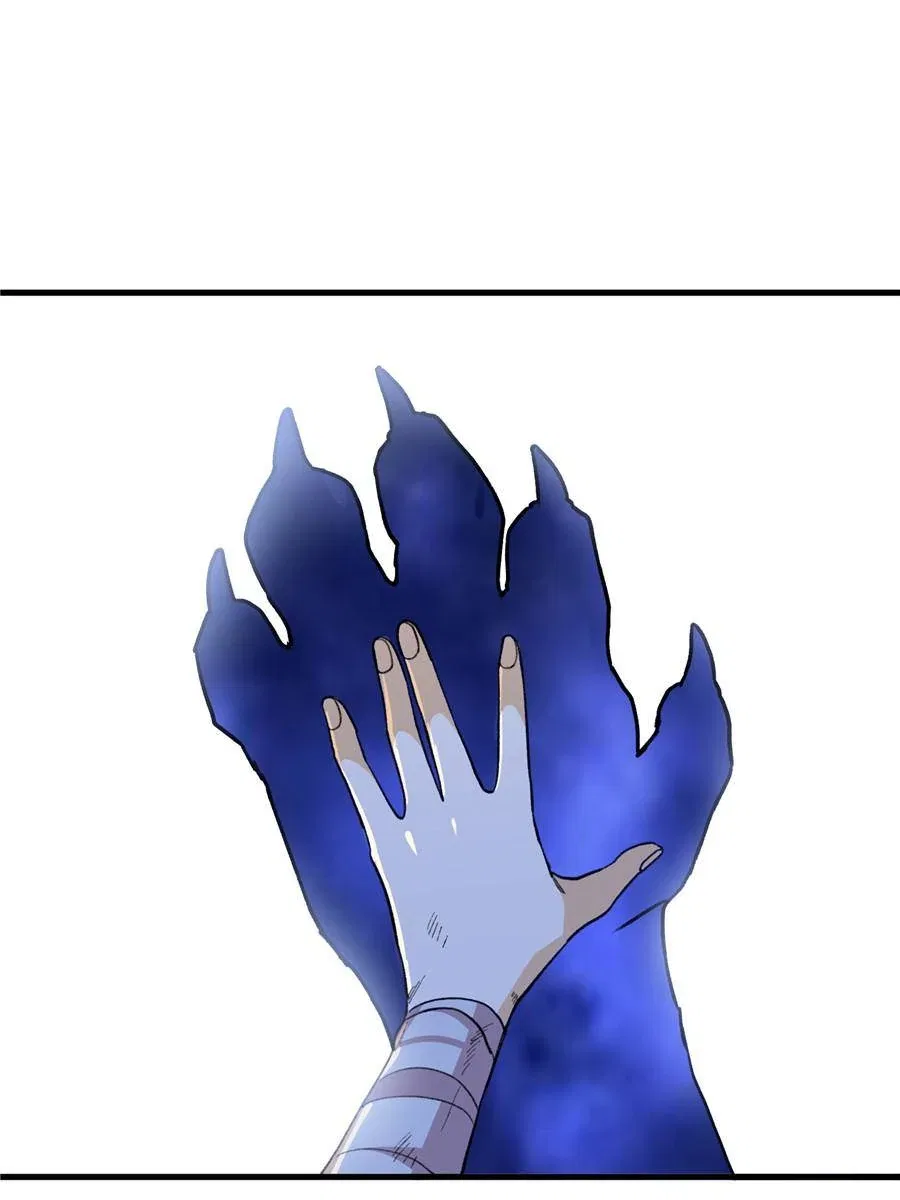 Clumsy Beasts, You’ve Crossed the Line! Chapter 1 – Page 40