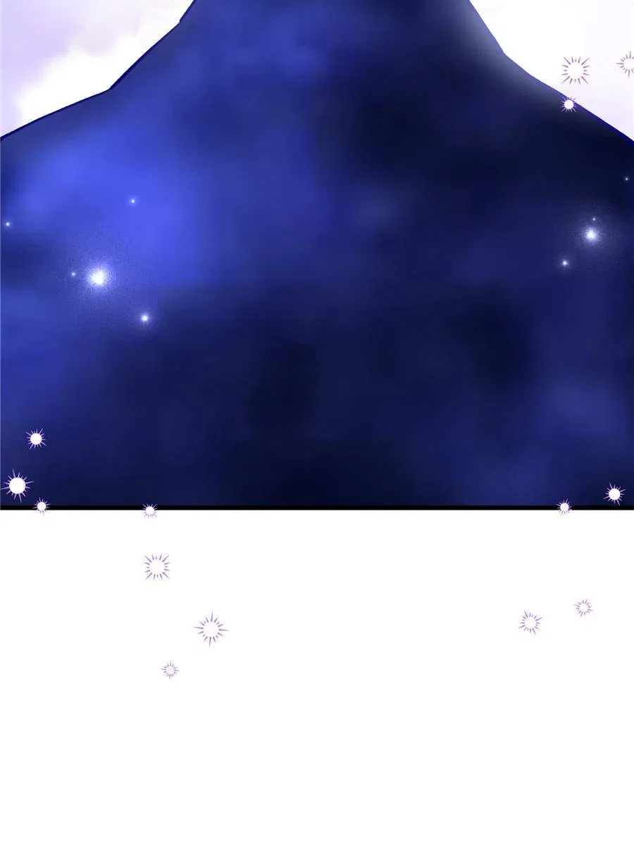 Clumsy Beasts, You’ve Crossed the Line! Chapter 1 – Page 43