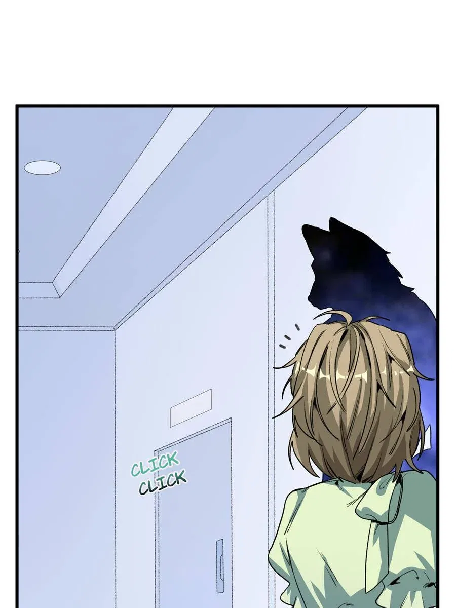 Clumsy Beasts, You’ve Crossed the Line! Chapter 1 – Page 44