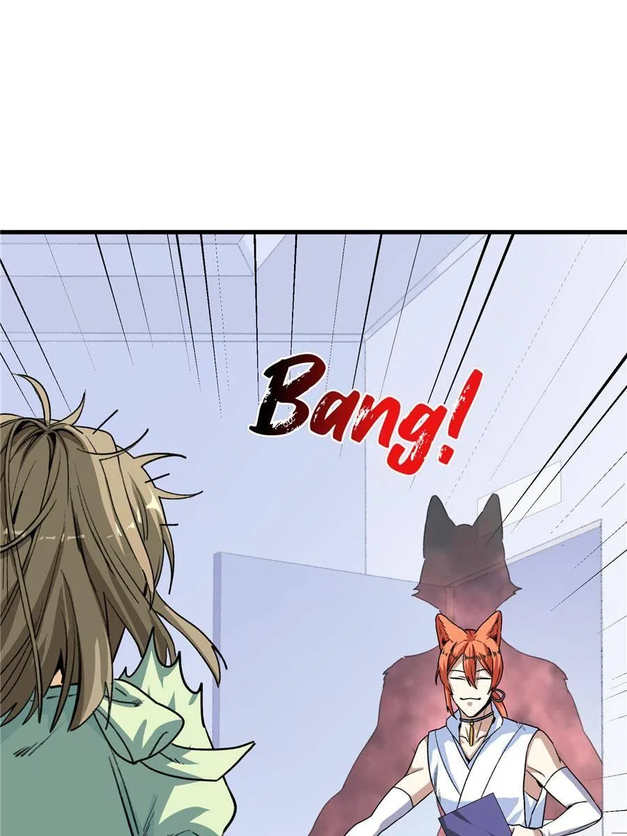 Clumsy Beasts, You’ve Crossed the Line! Chapter 1 – Page 46
