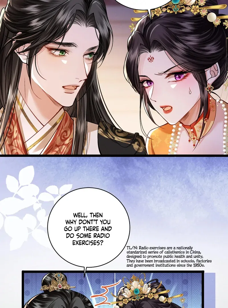 What A Disgrace Chapter 4 – Page 8