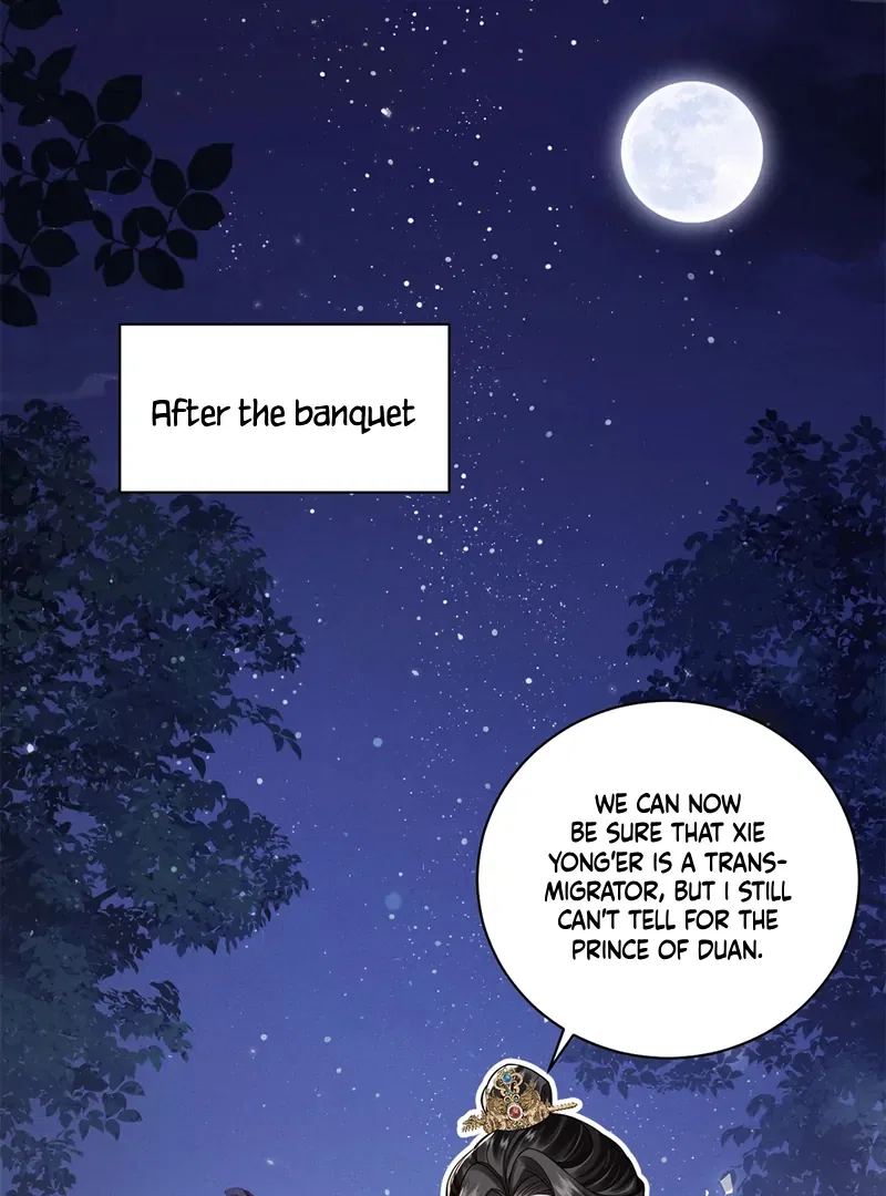 What A Disgrace Chapter 4 – Page 10