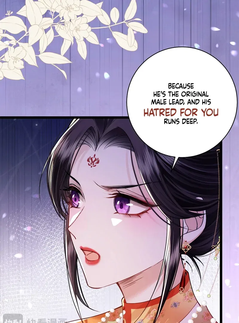 What A Disgrace Chapter 4 – Page 14