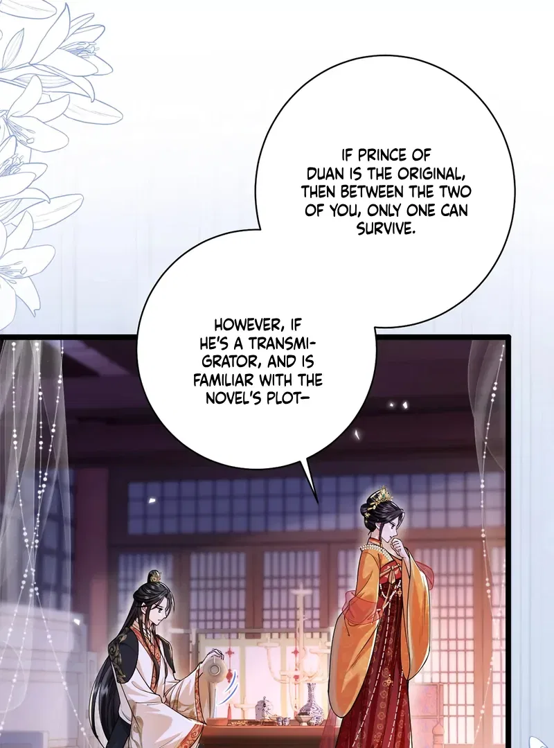 What A Disgrace Chapter 4 – Page 23