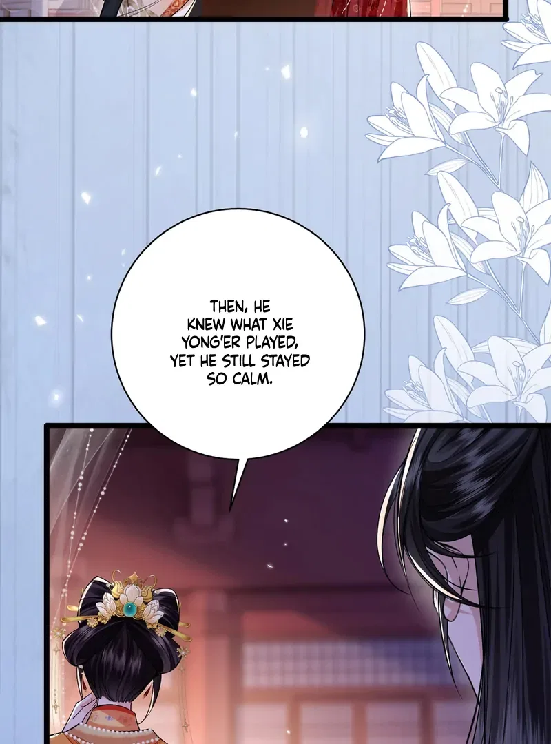 What A Disgrace Chapter 4 – Page 24
