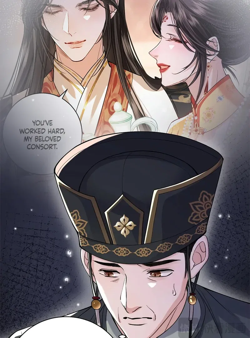 What A Disgrace Chapter 4 – Page 35
