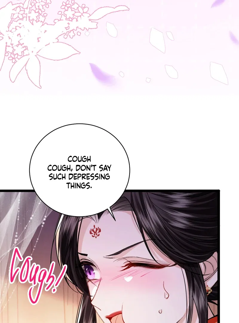 What A Disgrace Chapter 4 – Page 47