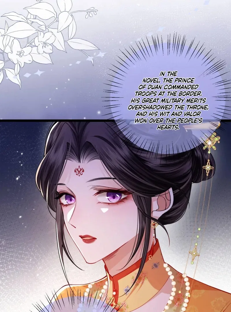 What A Disgrace Chapter 3 – Page 43
