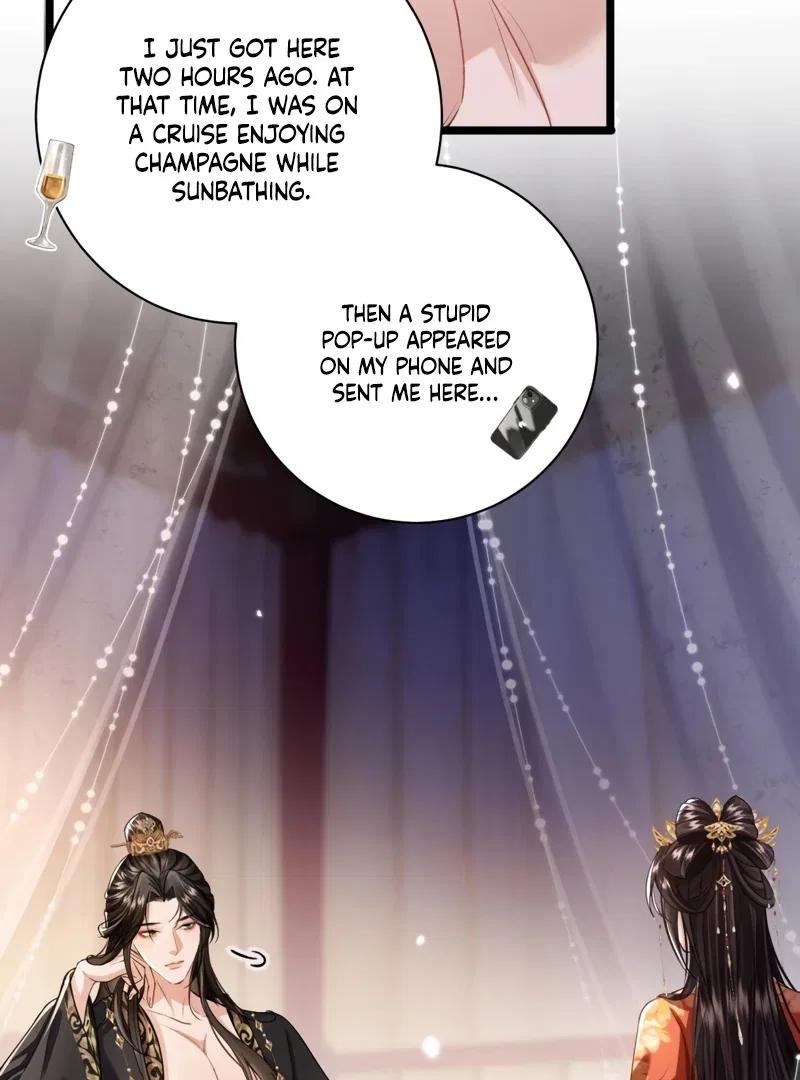 What A Disgrace Chapter 2 – Page 7