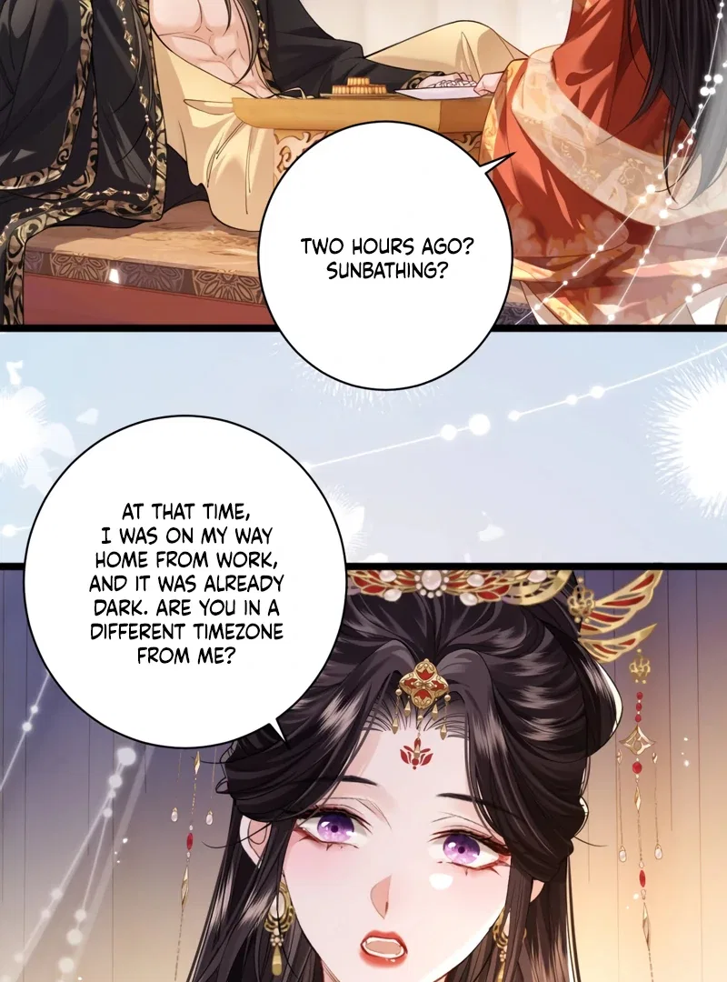 What A Disgrace Chapter 2 – Page 8