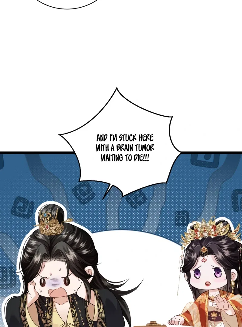 What A Disgrace Chapter 2 – Page 13