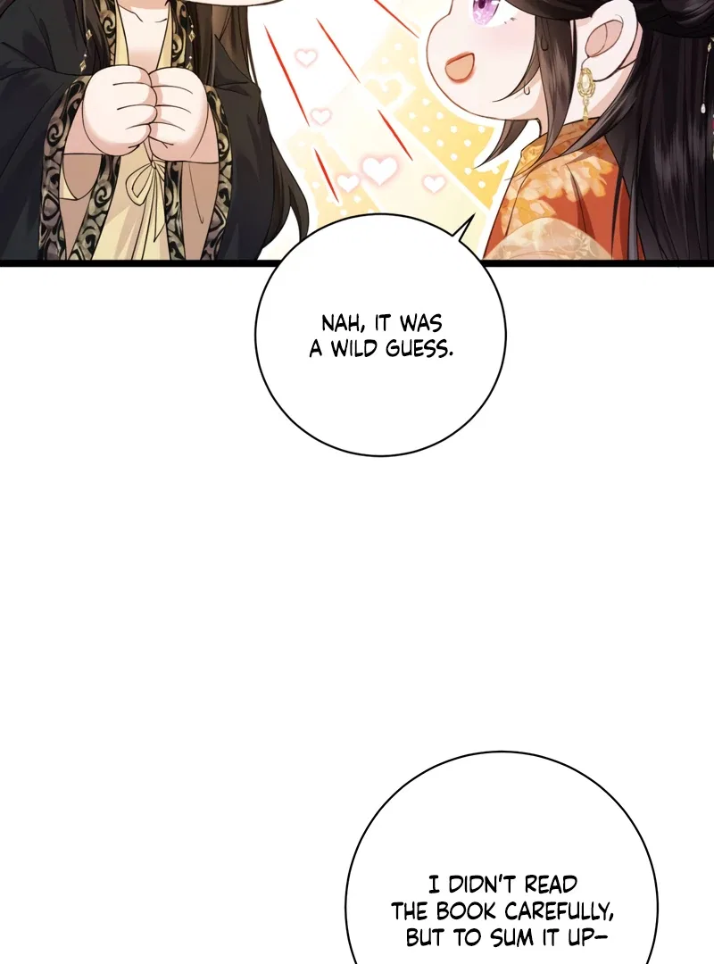What A Disgrace Chapter 2 – Page 15