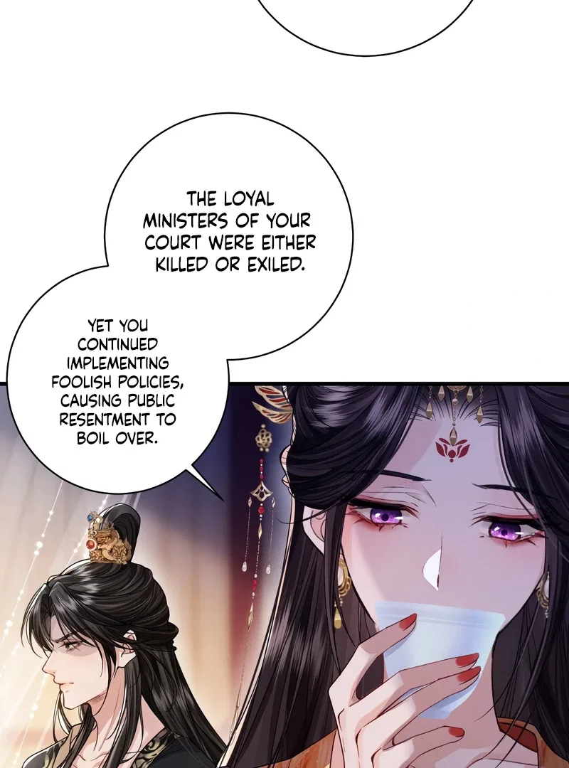 What A Disgrace Chapter 2 – Page 21
