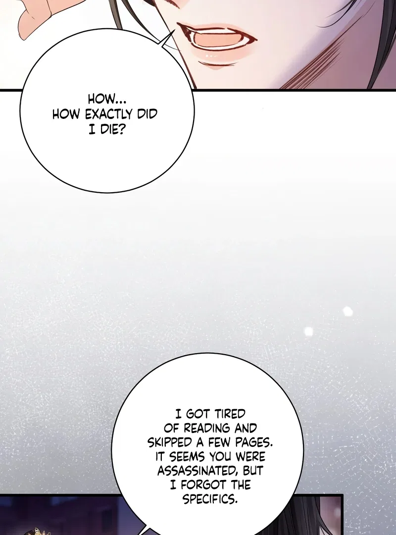 What A Disgrace Chapter 2 – Page 25