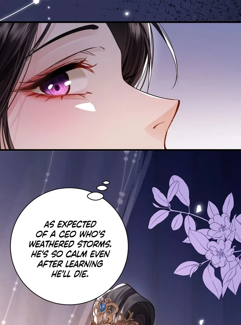 What A Disgrace Chapter 2 – Page 27