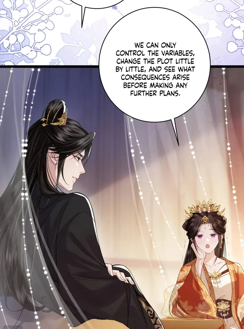 What A Disgrace Chapter 2 – Page 44