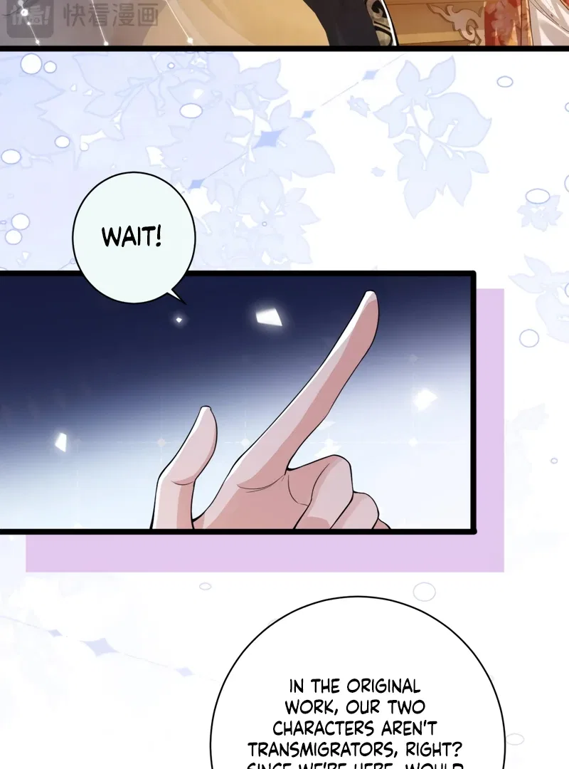 What A Disgrace Chapter 2 – Page 45