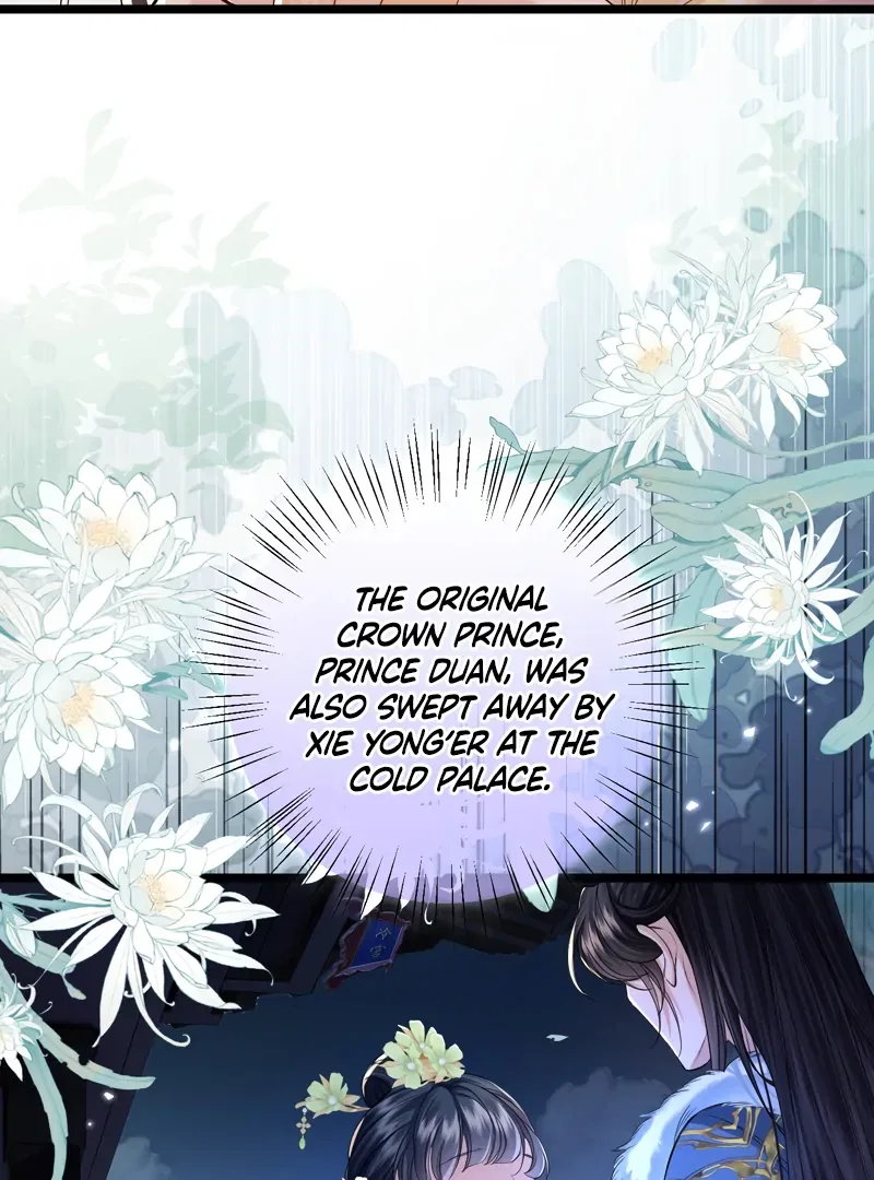What A Disgrace Chapter 1 – Page 19