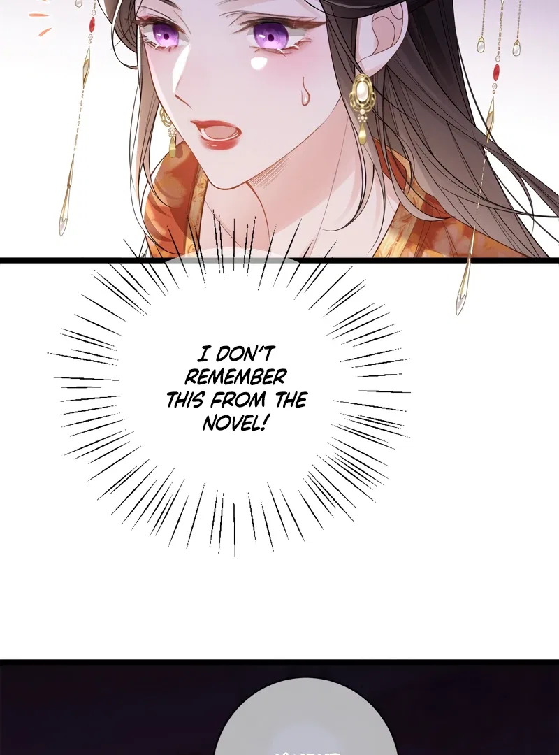 What A Disgrace Chapter 1 – Page 34