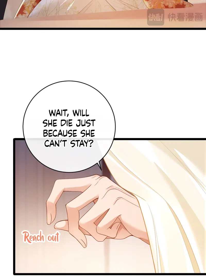 What A Disgrace Chapter 1 – Page 36