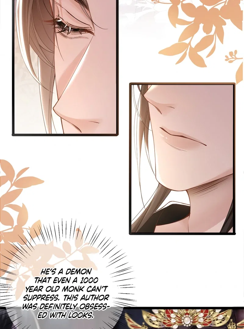 What A Disgrace Chapter 1 – Page 44