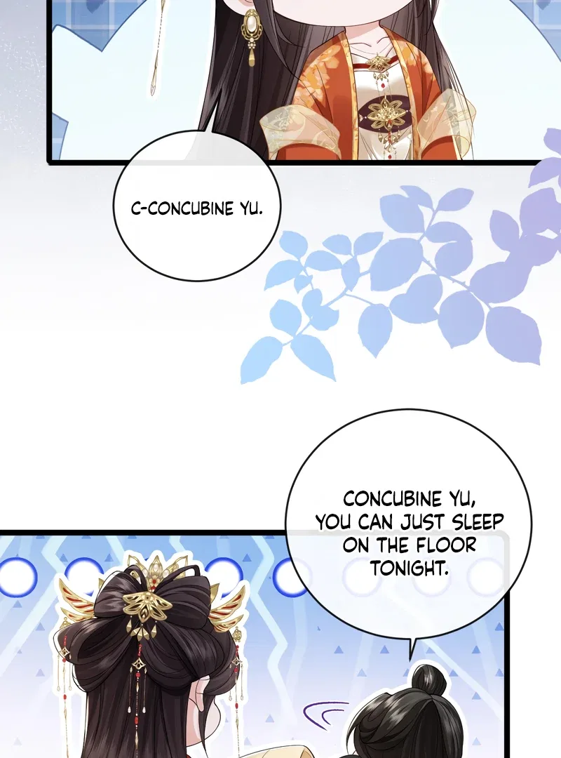 What A Disgrace Chapter 1 – Page 51