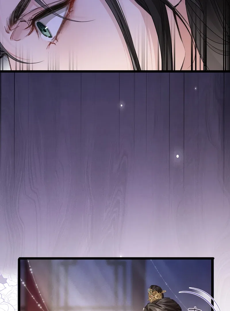 What A Disgrace Chapter 1 – Page 56